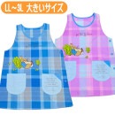 ���ץ��� �ԡ�������ӥå� ����饯���� �礭�������� �ɽ� ���� �����ɥܥ��� ���֤ꥨ�ץ��� ���쥤�� 52207068