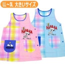 ���ץ��� ���̡��ԡ� ����饯���� �礭�������� �ɽ� ���� �����ɥܥ��� ���֤ꥨ�ץ��� ���쥤�� 52207069