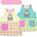 ���ץ��� �ߥåե��� miffy ����饯���� �ɽ� ���ץ��� ���С��� �����ɥܥ��� ���֤ꥨ�ץ��� ���쥤�� 52207070