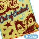 ���å�&�ǡ��� �ե����������� �ǥ����ˡ� ����饯���� ������ �ץ쥤�ե���� 4110F752 ���� UCHINO