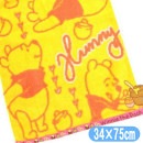 �ס����� �ե����������� �ǥ����ˡ� ����饯���� ������ �ץ쥤�ե���� 4110F753 ���� UCHINO