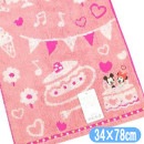 �ߥå������ߥˡ� �ե����������� �ǥ����ˡ� ����饯���� ������ �說�說�ۥ�ǡ� �ԥ� 4112F852 ���� UCHINO