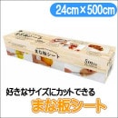 �ޤ��ĥ����� 5m WE�ȥ졼�ǥ��󥰥���ѥ� �ޤ����ݸ� ��ͳ�˥��å� �Ȥ��Τ� ����Ū MN-002A