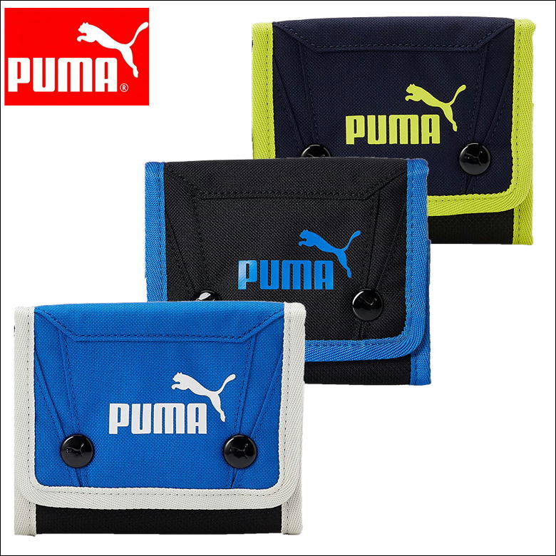 puma trifold wallet