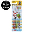 ����饯���� ���֥饷 ���ꥢ �Ҷ��� ����å��� 3�ܥ��å� �ޤ����󥷥�������+ ���������� �������� TBCR6T