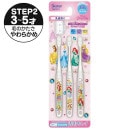 �ץ�󥻥� ���֥饷 ���ꥢ �Ҷ��� ����å��� 3�ܥ��å� �ǥ����ˡ� ����饯���� ���������� ����� TBCR5T