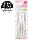 ���ߤå����餷 ���֥饷 ���ꥢ �Ҷ��� ����å��� 3�ܥ��å� ���󥨥å��� ����饯���� ���������� ����� TBCR5T