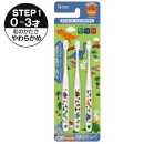 �ǥ��Υ����륹 ���֥饷 ���ꥢ �Ҷ��� ����å��� 3�ܥ��å� ��ε ����饯���� DINOSAURS ���������� ������ TBCR4T