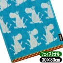 �ࡼ�ߥ� �����ե����������� �����ˡ������� �ϥ������ࡼ�ߥ� ���� MOOMIN ���å� ����饯���� ������ 1405026100