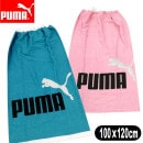 ��åץ����� puma ���å� �ס��� 100cm�� ���������� ���ݡ��� �֥��� �ס��륿���� ��åץХ������� PUMA-2227
