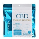 CBD ץߥ  ޥ CB եޥ 30 ѥå  ʬ 𥨥 ȥޥ MDSKIN LABO 륤