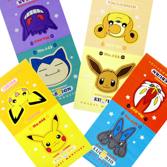 ジェラピケ　タオル　全種　ポケモン　カビゴン　ヤドン　ピカチュウ　イーブイ 楽天市場】gelato pique ジェラートピケ ポケモン タオル Night