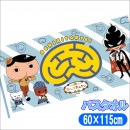 �����ꤿ��Ƥ� �Х������� ��60��115cm ������ ����饯���� õ�� ����Ƥ� ��ϩ�� ������ �ʥ��ȡ������ݥ졼�����