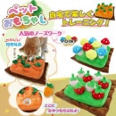 �ڥå� ������� �ȥ졼�˥� �ΰ��� ���ȥ쥹��� �ޤ������к� �����ϸ��� ���襤�� �Ǥ� ������