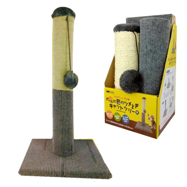 キャットツリー ネコの爪とぎ キャットタワー 据え置き タワー つめとぎ 猫 おもちゃ ねこ 玩具 ボール付き