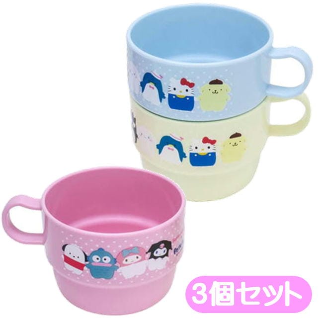 コップ3個セット サンリオ キャラクター OSK ぽてたん 食洗機対応 抗菌