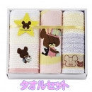 ���ޤΤ��ä��� �����륻�å� 2222-62693 �����å��奿���� �ե����������� ������ ���ե� ���å� ������ ���������� ����饯���� ���å�