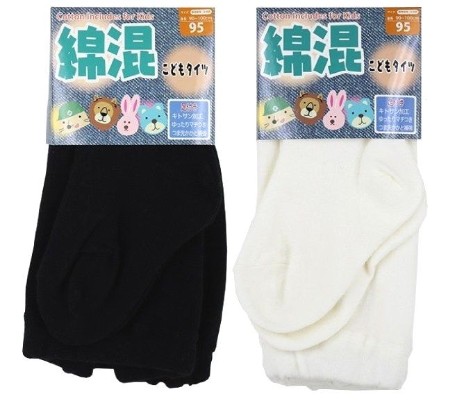 こどもタイツ 綿混 無地 ゆったり マチつき 子供 足付き キトサン加工 キッズ スクール タイツ 男の子 女の子 ブラック ホワイト カラータイツ 新光