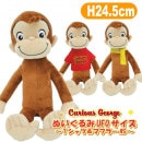 ������Υ��硼�� �̤������ �ޥ����å� UFO������ ���� �̥������ �͵� ����饯���� ���å� 11310 ���� Yamani