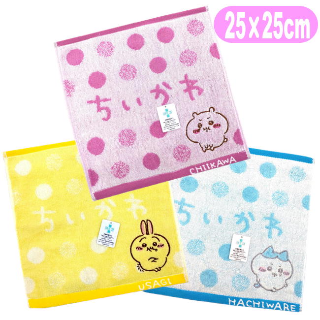 ちいかわ ミニタオル キャラクター タオルハンカチ 水玉 ドット ちいかわプン ハチワレ うさぎ 抗菌 防臭 丸眞 ホームファッション タオル タオルハンカチ キャラクターグッズ専門店 Ashop