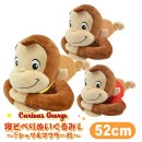 ������Υ��硼�� �����٤� �̤������ ������ �礭�� ���硼�� �͵� ����饯���� ���å� ���˥ޥ� ���� T����� �ޥե顼 11313