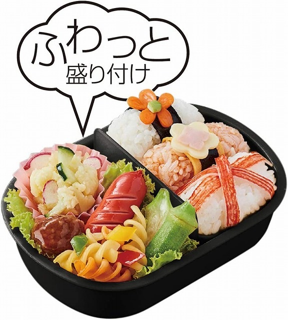 ランチボックス ポケットモンスター21 ふわっと 抗菌 弁当箱 ポケモン