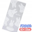 �ߥåե��� �ԥ󥭡��ߥåե��� �Х������� ���㥬���� MIFFY ����饯���� �ӥå������� �����ɽ� ����