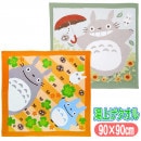 ��夲������ �Ȥʤ�Υȥȥ� ���֥� ����饯����  �٥ӡ��� �椢�� ������ ���� ���� 90��90cm ��100%