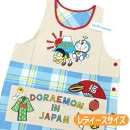 ���ץ��� �ɥ館��� JAPAN �ٻλ� �Իԥ����� ����饯���� ���åץꥱ �ɽ� ���ץ��� ���С��� �����ɥܥ��� ���֤ꥨ�ץ��� ���쥤�� 21907021