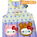 ���ץ��� �ϥ������ƥ� ����ꥪ ����饯���� ���åץꥱ �ɽ� ���ץ��� ���С��� �����ɥܥ��� ���֤ꥨ�ץ��� ���쥤�� 21907028