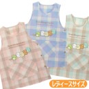 ���ץ��� ���ߤå����餷 ����饯���� ���С��� �ɽ� ���åץꥱ �����ɥܥ��� ���֤ꥨ�ץ��� �ݰ�Τ��� �ƥܥ��� �����󥸥� 44283