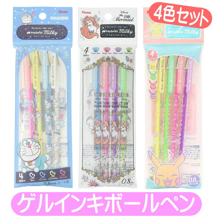 ポケモン キャラクターボールペン セット 楽天市場】ボールペン キャラクター ジェットストリーム 3色