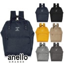 ���ͥ� ������ ���å����å� GU-B3014 ������å� SMALL SPS ���޸� anello GRANDE ����ù� ���� �Хå�