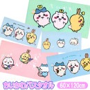 �������� �Х������� ����饯���� �ӥå������� �������� �ϥ���� ������ ���㡼��� �����饤������ Ĺ�� �ʤ󤫾������Ƥ��襤�����