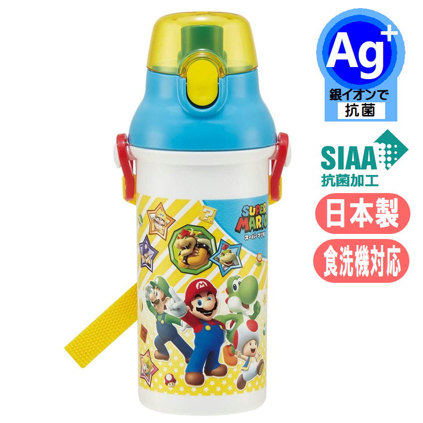 スーパーマリオ 21 直飲み プラワンタッチボトル 抗菌 プラ水筒 任天堂
