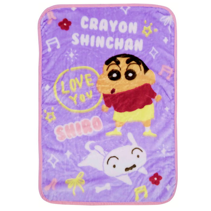 【希少‼️】クレヨンしんちゃん 毛布 Amazon｜クレヨンしんちゃん シロ 毛布 シングル 柔らかい
