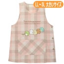 ���ץ��� ���ߤå����餷 �礭�������� LL-3L ����饯���� ���С��� �ɽ� ���åץꥱ �����ɥܥ��� �ݰ�Τ��� �ƥܥ��� �����󥸥� 44284