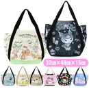 ꥪ 饯 Х롼 ȡȥХå  Хå 䥹̾ ϥƥ ϤԤ֤  ޥǥ ݥݥץ ݥå