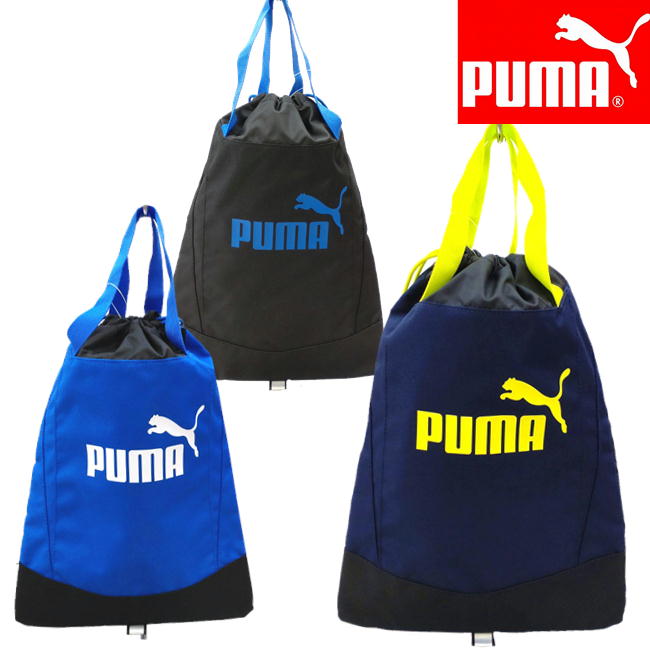 靴/バッグ PUMA プーマ アクティブ グリップ シューサック PUMA シューケース シューズ