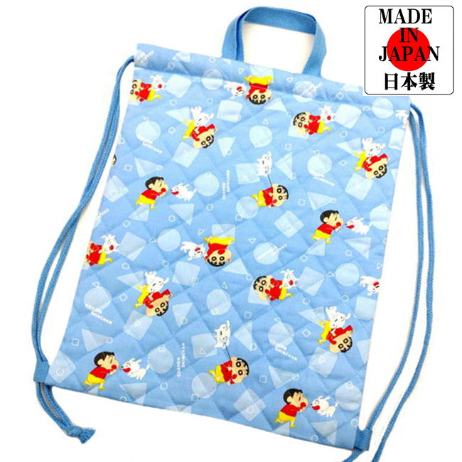 �����󤷤����� ����� �ʥåץ��å� ����饯���� ���������� ���å� ������ ����ƥ��� �ޥ�襷 QCS4-1950 ���å���