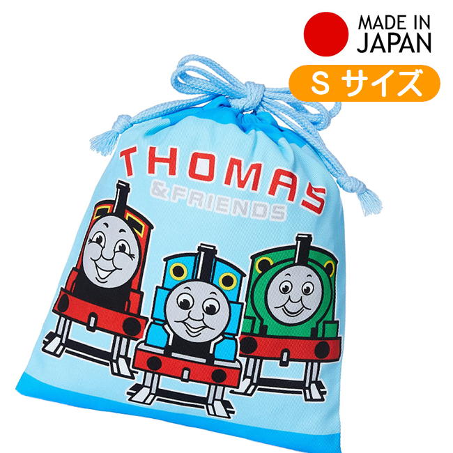 きかんしゃトーマス 巾着 S きんちゃく キャラクター ポーチ 日本製 マルヨシ HTO3-650 小物入れ コップ入れ