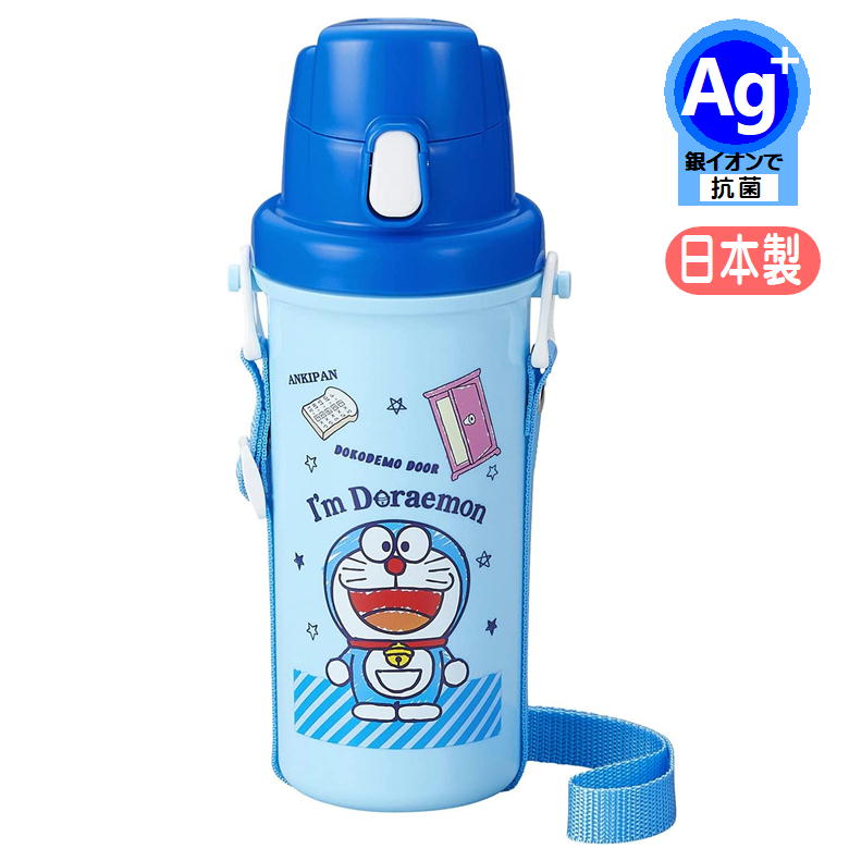 キャラクター　雑貨　食器　プライズ品　水筒　まとめ売り　鍋　タンブラー　食器など original.jpg?1686208745