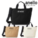���ͥ� ������ 2WAY ���������Хå� GT-H2426 anello GRANDE �ȡ��ȷ��������� �֥��� �Хå� �ȡ��ȥХå� ��������