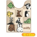 �ߥåե���&���˥ޥ� ���� �ȥ���ޥå� 65789 MIFFY ����饯���� ���å� ưʪ ������ ���٤�ߤ�ù� ���󥳡� ��80��60cm �١�����