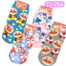 ����ѥ�ޥ� ���å��� ���ˡ������� ����饯���� ��ǥ����� ���� ����֤��� ���� 23-25cm �ե����� ʡ�� 387-21F3 387-21F4