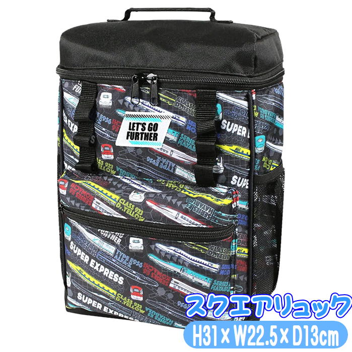 エイプ リュック ABC CAMO DAYPACK | bape.com