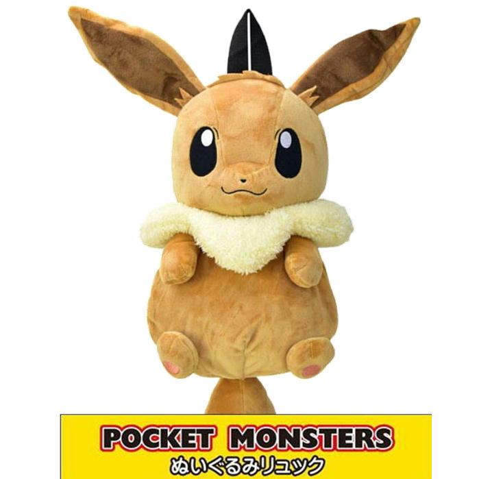 ポケモン COLORS イーブイ バックパック ポケモン) Pokemon
