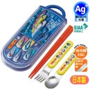 �ȥꥪ���å� �ץ�졼��22 TACC2AG ���� ���饤�ɼ� �������б� ������ ���������� ������ �ż� ����饯���� Ag+ �䥤����