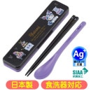 ����ӥ��å� ������ ���塼�ȥѡ��ƥ� ����ꥪ �ޥ���� ����饯���� CCS3SAAG ���� ������ �����Ĥ�ʤ�Ȥ�����ס��� ����������