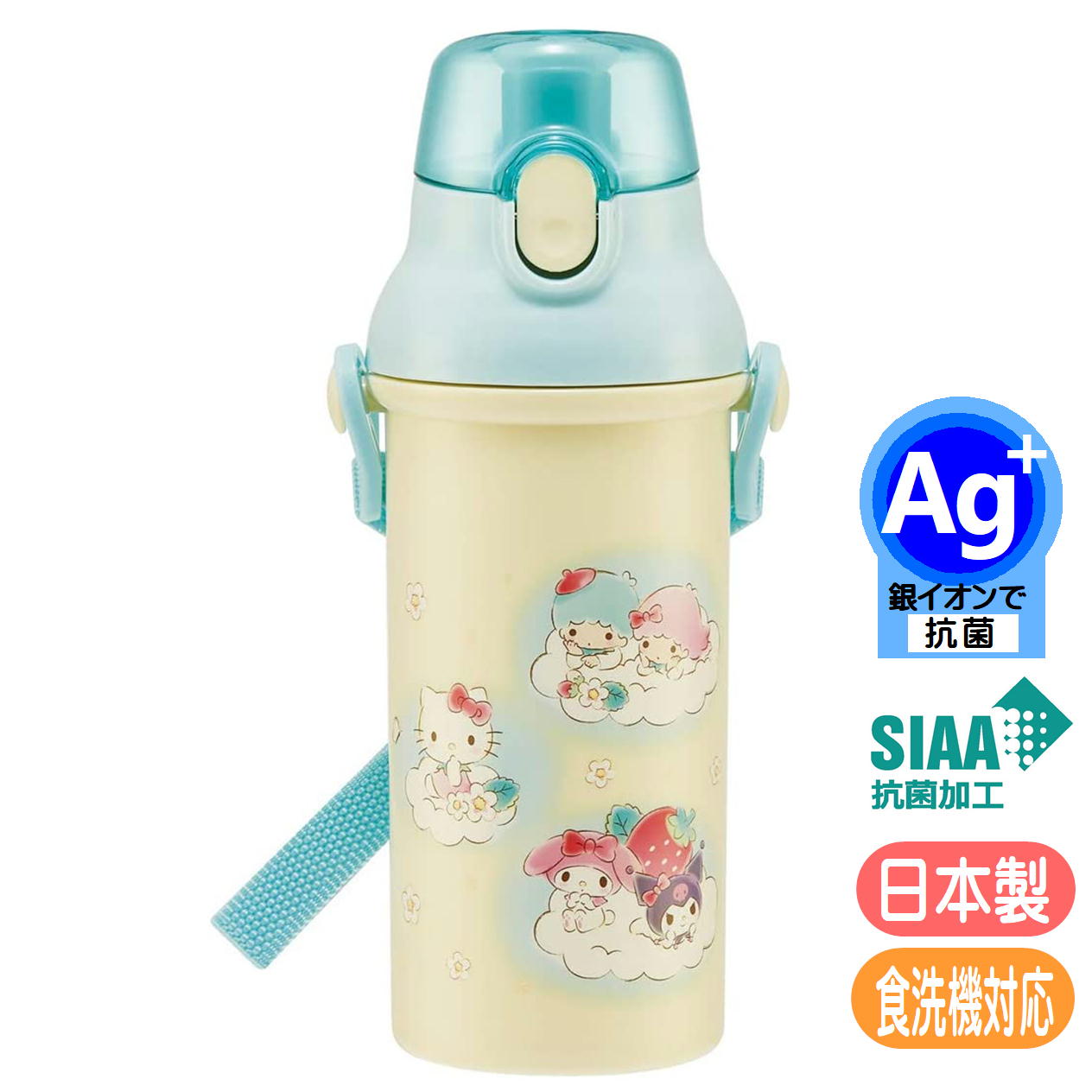 サンリオキャラクターズ 雲の上のいちご畑 プラ水筒 直飲み プラ